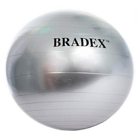 Мяч для фитнеса Bradex ФИТБОЛ-75 SF 0017