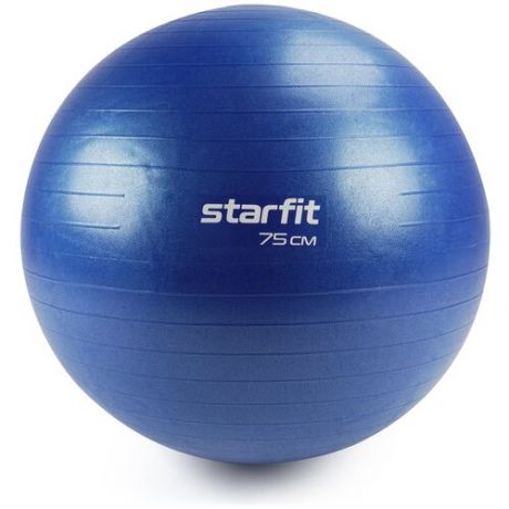 Фитбол STARFIT GB-108 75 см, 1200 гр, антивзрыв, темно-синий