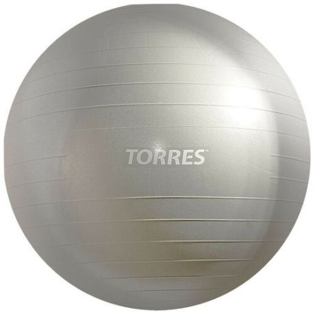 Мяч гимнастический TORRES AL121165SL, диаметр 65см серый