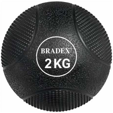 Медбол резиновый, Bradex SF 0771, 2кг SF 0771