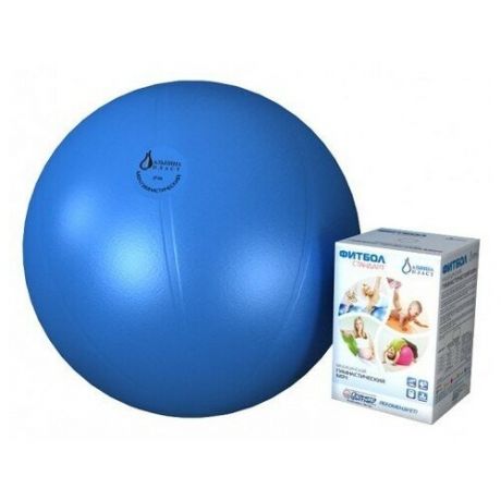 Фитбол Стандарт - Медицинский Гимнастический Мяч D65(голубой)
