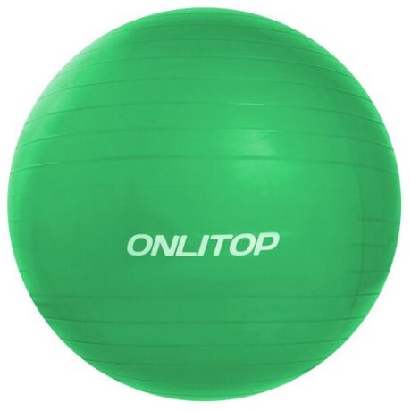 Фитбол, ONLITOP, d=85 см, 1400 г, антивзрыв, цвет зелёный, (1 шт)