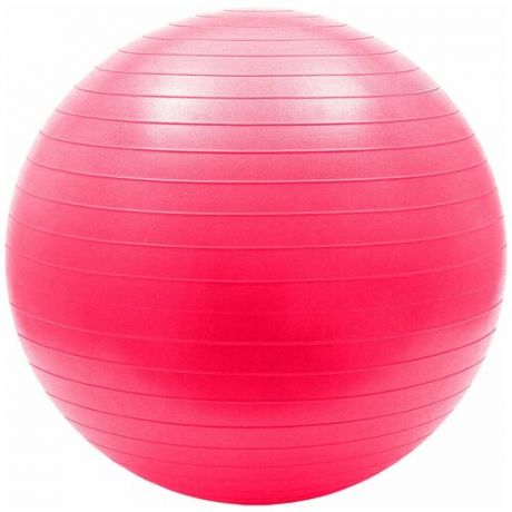 Мяч гимнастический Anti-Burst 75 см (розовый) FBA-75-7
