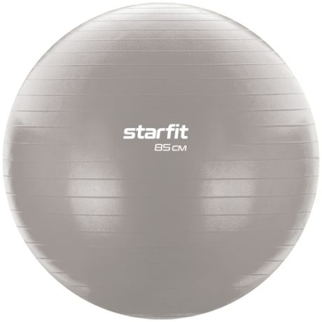 Фитбол STARFIT Core GB-104 антивзрыв, 1500 гр, тепло-серый пастельный, 85 см