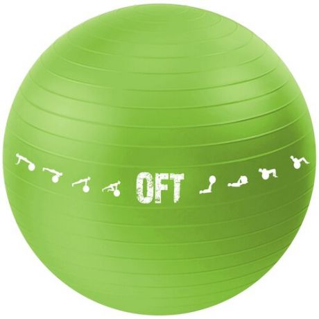 Гимнастический мяч Original FitTools 65 см для коммерческого использования зеленый с насосом