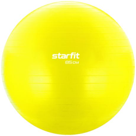 Фитбол STARFIT Core GB-104 антивзрыв, 1500 гр, желтый, 85 см