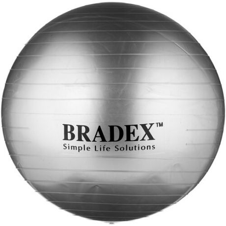 Мяч для фитнеса BRADEX 55 см с насосом