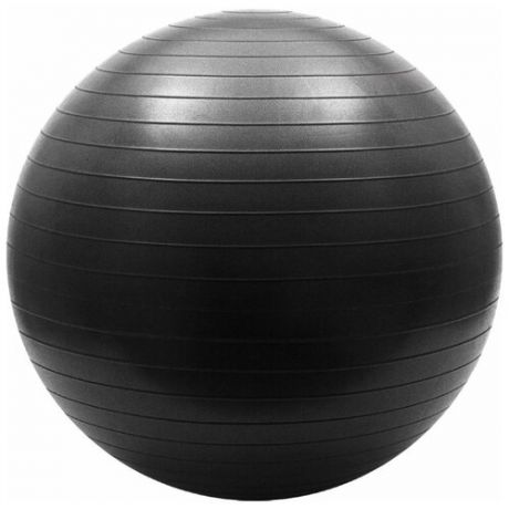 FBA-75-8 Мяч гимнастический Anti-Burst 75 см (черный)