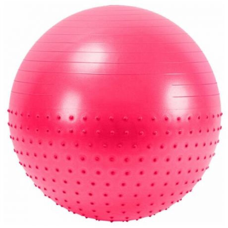 FBX-65-4 Мяч гимнастический Anti-Burst полу-массажный 65 см (розовый)