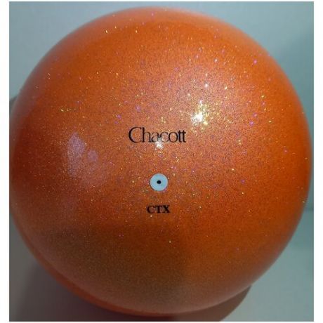 Мяч Chacott Practice Prism 17cm, Морковный