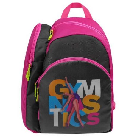 Рюкзак для художественной гимнастики Gymnasctics, размер 39,5 х 27 х 19 см