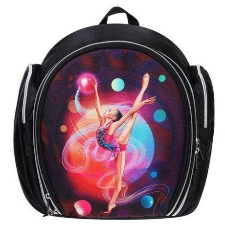 Рюкзак для гимнастики , ткань п/э, 33 х 28 х 15 см, цвет чёрный/розовый, 220- 032