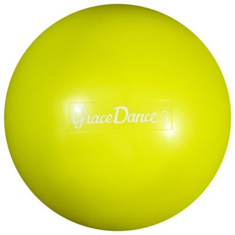 Мяч для художественной гимнастики Grace Dance 16,5 см, 280 г, цвет салатовый