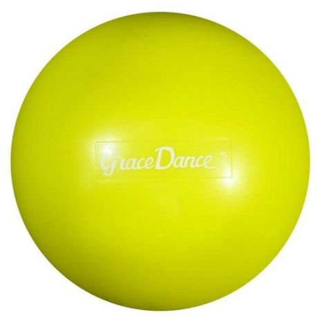 Мяч для художественной гимнастики Grace Dance 4327146, 16.5 см, бледно-розовый