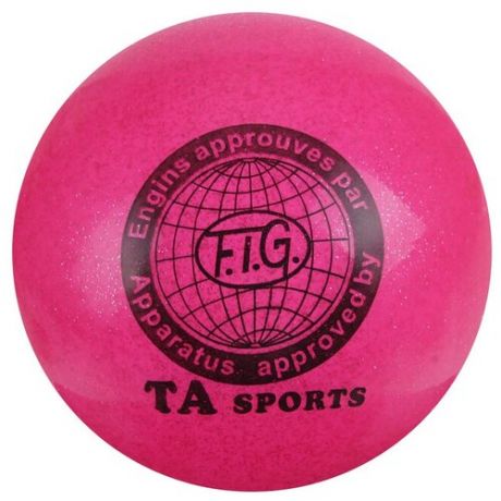 Мяч для гимнастики, 16,5 см, блеск, цвет розовый