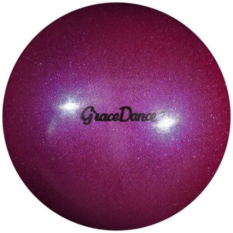 Мяч для художественной гимнастики Grace Dance блеск, 18,5 см, 400 г, цвет сиреневый