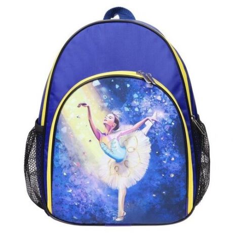 Рюкзак для гимнастики, п/э, 25 х 33 х 14 см, цвет василёк, 201-044