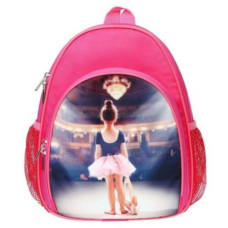 Рюкзак для гимнастики (ткань п/э, розовый) 201-006