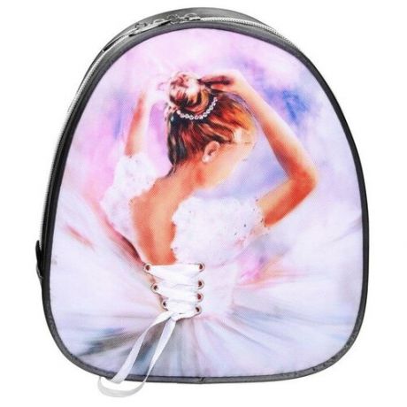 Рюкзак для гимнастики «Балерина», ткань/сатин, 24 х 22 х 18 см, цвет серый, 218