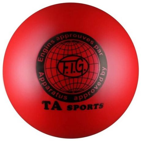 Мяч для художественной гимнастики Indigo I-1, 15 см, фиолетовый