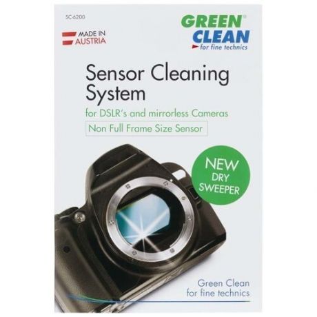Комплект для очистки неполноразмерных сенсоров Green Clean SC-6200