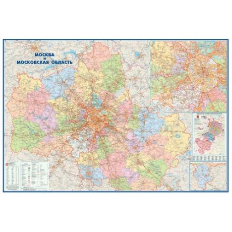 Карта настенная Атлас Принт "Москва и Московская область" 2,33х1,58м
