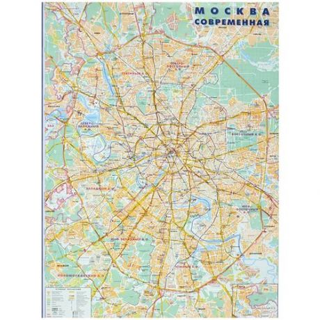 Карта настенная Атлас Принт "Москва современная" 0,7х1,0м
