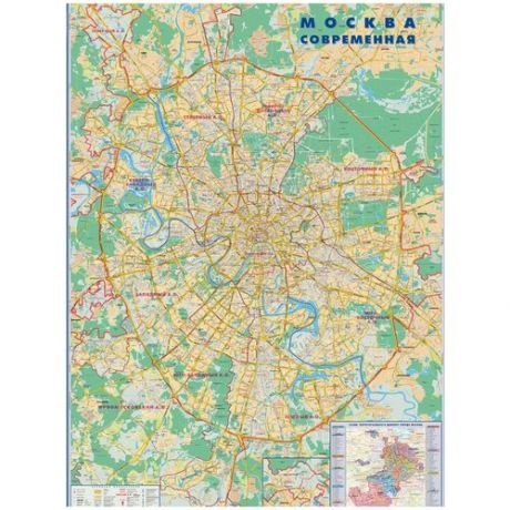 Карта настенная Атлас Принт "Москва Современная. Карта города" 2,33х1,58м