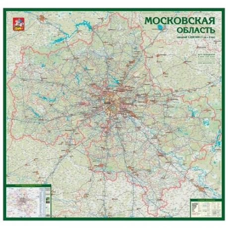 Геоцентр Автомобильная карта Московской области (MO_200_GC), 154 × 145 см