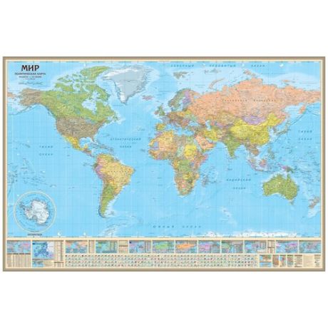 Геоцентр Карта мира политическая с инфографикой МИР14АГТ, 290 × 193 см