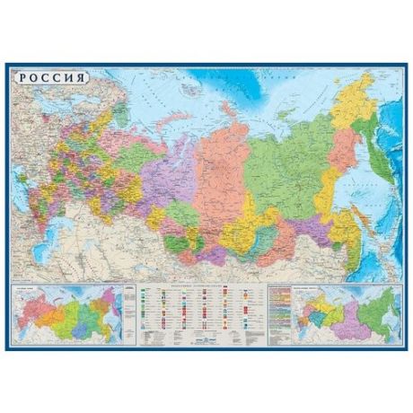 атлас-принт Настенная политико-административная карта России 1:6 143х102