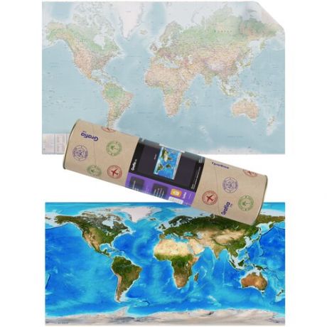 Географические карты мира "Атлас: Физическая + Политическая" наклейки на стену 45.3×22.7 + 45.9×28.6