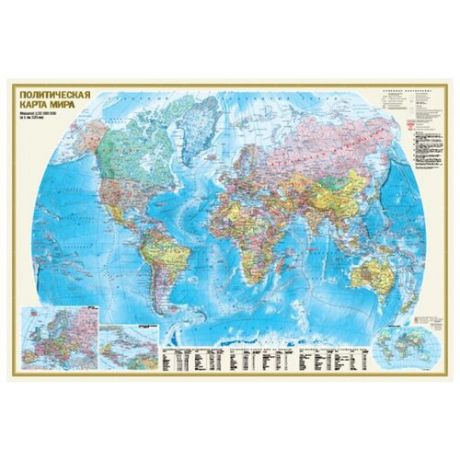 АСТ Физическая карта мира - Политическая карта мира двухсторонняя (978-5-17-093691-5), 79 × 117 см