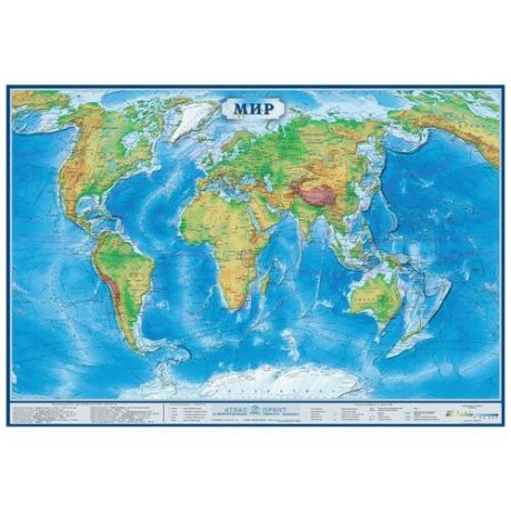 Атлас Принт Карта Мира физическая (4607051070288), 100 × 70 см