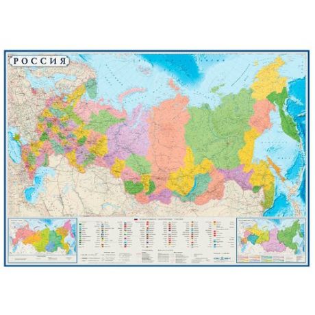 атлас-принт Настенная политико-административная карта России 1:4,3 размер 202x143см