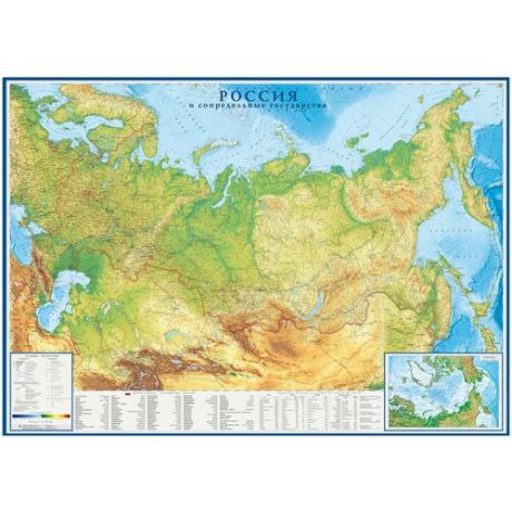 атлас-принт Настенная физическая карта- Россия и Сопредельные государства 1: 4,3 / Размер 202x143см