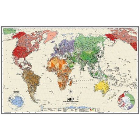 Политическая карта мира. Континенты и Части Света/ размер 160х102 см / на жесткой основе в металлической рамке