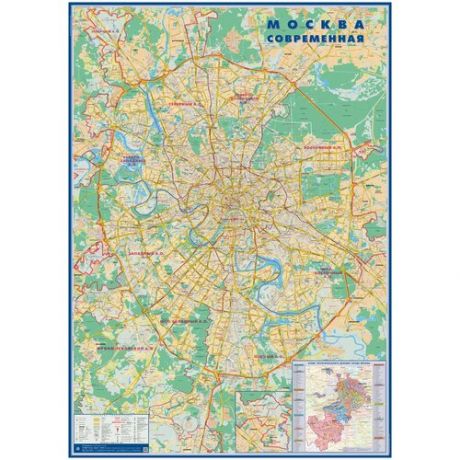 атлас-принт Настенная карта Москва Современная 1:26 размер 143х202