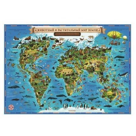Глобен Интерактивная карта Мира для детей «Животный и растительный мир Земли», 101 х 69 см, ламинированная, тубус