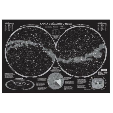 АСТ Карта звездного неба светящаяся A0 (978-5-17-104170-0), 117 × 79 см
