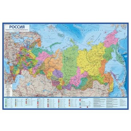 Globen Интерактивная карта России политико-административная 1:8,5 с ламинацией в тубусе (КН032), 70 × 101 см