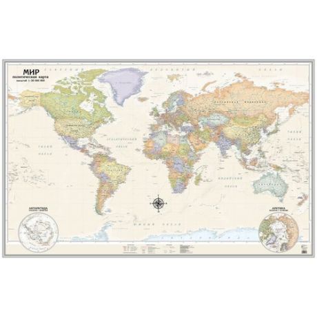 АГТ Геоцентр Политическая карта мира в английском стиле 1:20/ размер 200 х127