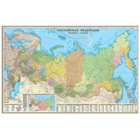 Настенная карта РФ политико-административная 1:5,5млн.,1,6х1,0м.,наотвесах, 323552