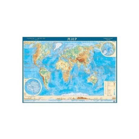 Геоцентр Карта Мира физическая (МИРФ28АГТ), 120 × 80 см