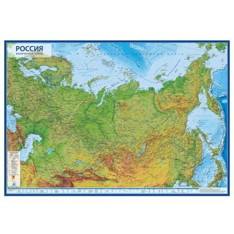 Globen Интерактивная карта России физическая (общегеографическая) 1:8,5 с ламинацией (КН051), 70 × 101 см