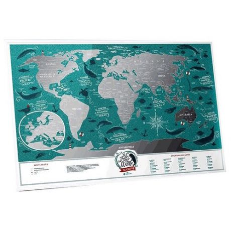 Скретч-карта мира 1DEA.me Travel Map Marine