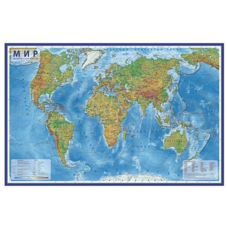 Физическая интерактивная карта мира с ламинацией в тубусе, 1:25М Globen КН049