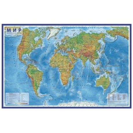 Globen Интерактивная карта Мир физический 1:29 (КН038), 66 × 101 см