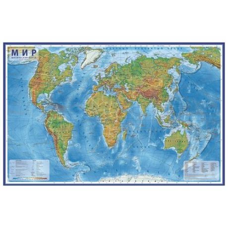Globen Интерактивная карта Мир физический 1:29 в тубусе (КН039), 101 × 66 см