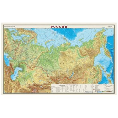 DMB Физическая карта Россия 1:7 (4607048950432), 122 × 79 см